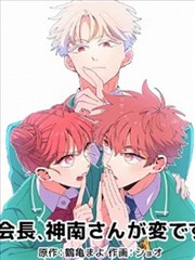 字幕里的时代口音专题封面